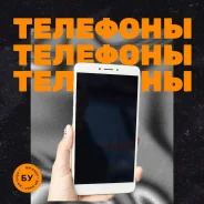Xiaomi Mi Max 2. �/�, �������, 4G LTE, Dual-SIM, ����������, NFC ����
