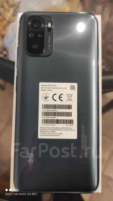 Xiaomi Redmi Note 10. �����, �����, 4G LTE, Dual-SIM ����