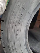 ��� �-135. ������, ����� ����