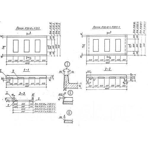 5. Убк 5 лотки. Лоток кабельный жб л 20. Лк 20 10. Лоток лк 20.