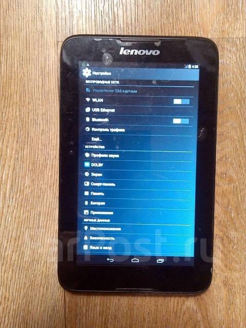 Как перепрошить планшет lenovo a3300 hv