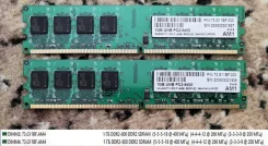 DDR2. ����