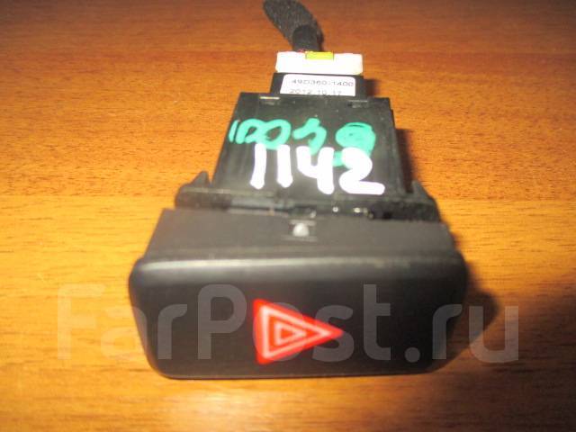 Как снять кнопку аварийки на киа спектра - 86 фото