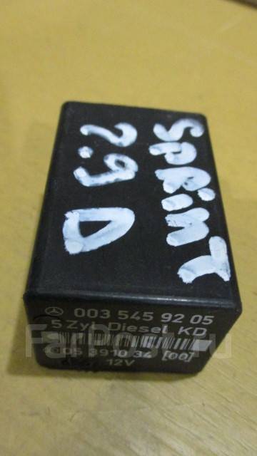 2. реле мерседес спринтер 903. 2. реле мерседес спринтер. реле мерседес спринтер 2003 год.