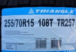 Triangle TR257. �����������, ����� ����