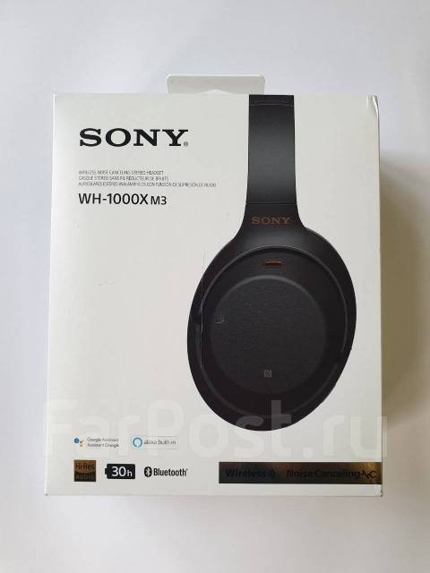 Sony wh1000x hotsell