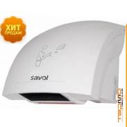    SAVOL 2000  S-CF8609 