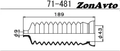 ������� ������� ���� 71-481 RP2055 31232-GA081 OHNO 71481 ����