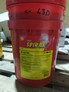 Shell Spirax. ��������������, ��������, 20,00��. ����
