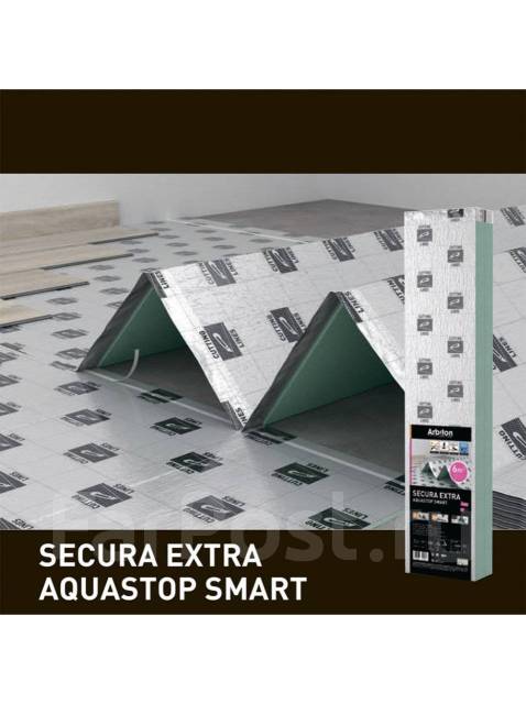 Подложка для ламината Arbiton Secura Extra Aquastop Smart 3мм, в ...