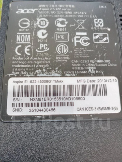 Acer Aspire E1-522. 15.6", 1,5����, ��� 8 ��, ���� 240���, WiFi: 1, Bluetooth: 1, ����������� �� 4��. ����