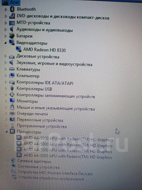 Acer Aspire E1-522. 15.6", 1,5����, ��� 8 ��, ���� 240���, WiFi: 1, Bluetooth: 1, ����������� �� 4��. ����
