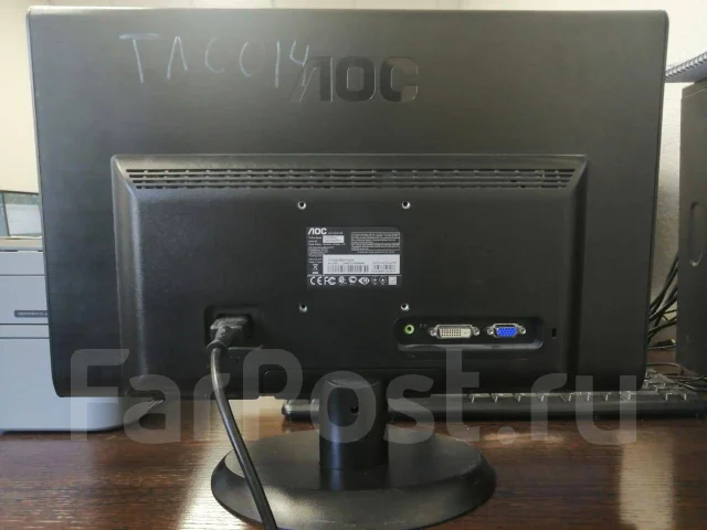 AOC. 20" ����