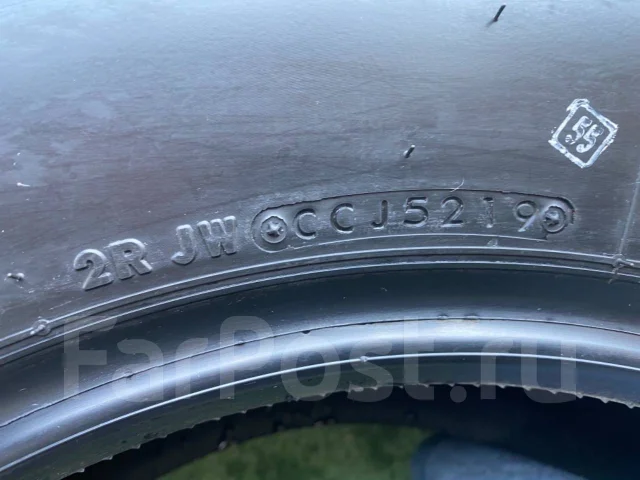 Bridgestone Ecopia EP850. ������, ����� ����