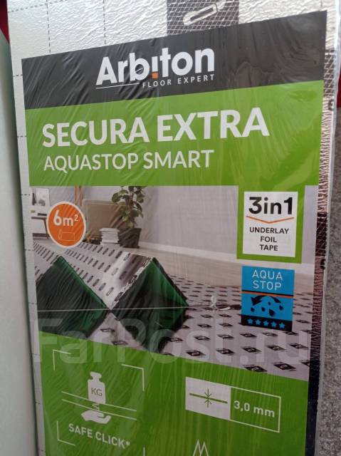 Подложка для ламината Arbiton Secura Extra Aquastop Smart 3мм, в ...