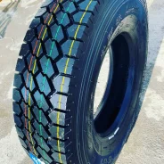 Annaite 607. �����������, 2021 ���, ����� ����