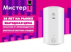 Zanussi. 1,5����. ��� ����� �� ������������ ����
