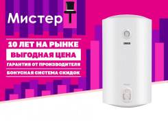 Zanussi. 1,5����. ��� ����� �� ������������ ����