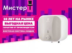 Electrolux. 2����. ��� ����� �� ������������ ����