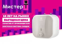 Electrolux. 2����. ��� ����� �� ������������ ����