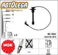 ������� ��������� NGK Toyota 5EFE 5AFE 7AFE 4EFE 4AFE RC-TE41 ����