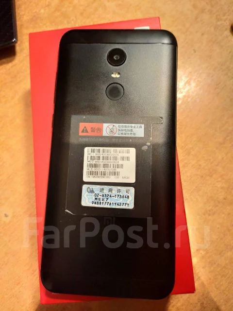 Xiaomi Redmi 5 Plus. �/�, ������ ����