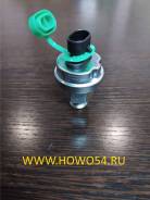    612600090667 Shaanxi 612600090667 
