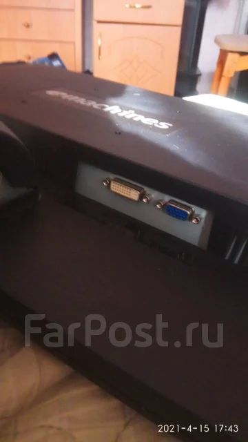 eMachines. 23" ����