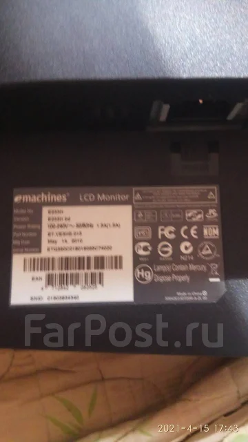 eMachines. 23" ����
