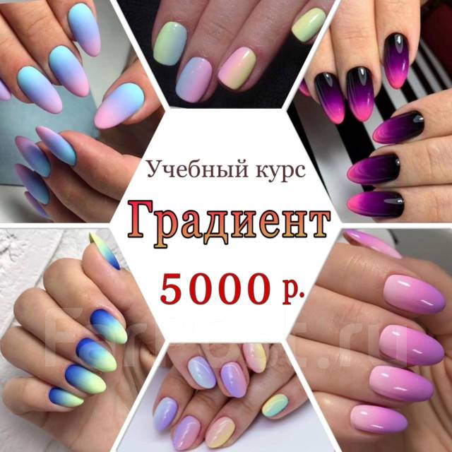 Новые пошаговые уроки маникюра | Дизайн ногтей | Gel nails, Trendy nails, Nail art