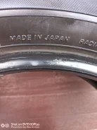 Yokohama dB decibel E74. ������, �/�, ����� 20 % ����