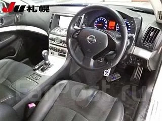 Nissan Skyline. �������, 4wd, 2.5 (225��.�.), ������, 94 000����. ��, �/�, ��� ���. ��� ����� �� ������������ ����