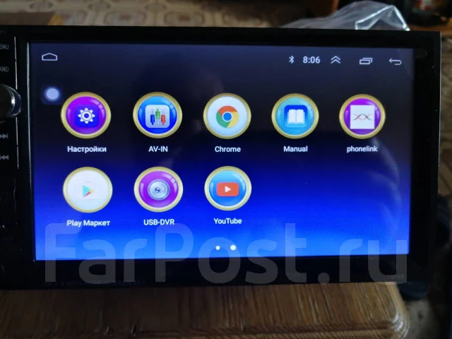 ������������� 2DIN, Android ����