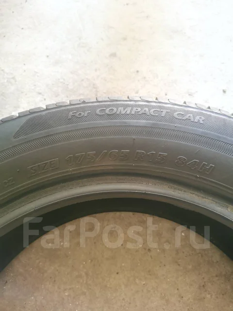 Ecomega. ������, 2017 ���, �/�, ����� 20 % ����