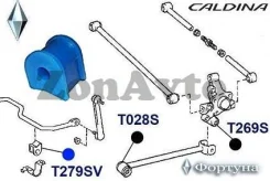 ������ ���� T279SV 14�� 48818-21060 ���������� T279SV ����