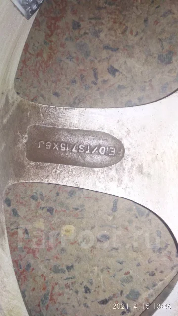 Bridgestone FEID. 6.0x15", 5x100, 5x114.3, ET35, �� 73,1���. ����