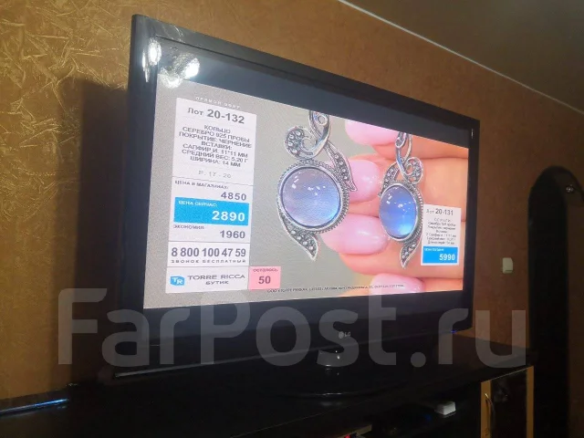 LG 50PQ300R. ������ ����