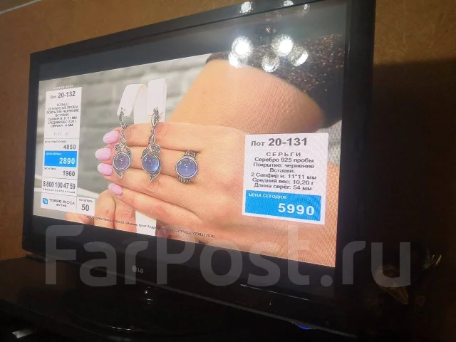 LG 50PQ300R. ������ ����