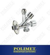   -- 1/2"  10  (3/8")  3/4" , . 