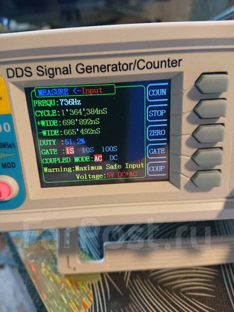 Мастер по ремонту холодильников в Хабаровске. Опыт 30 лет