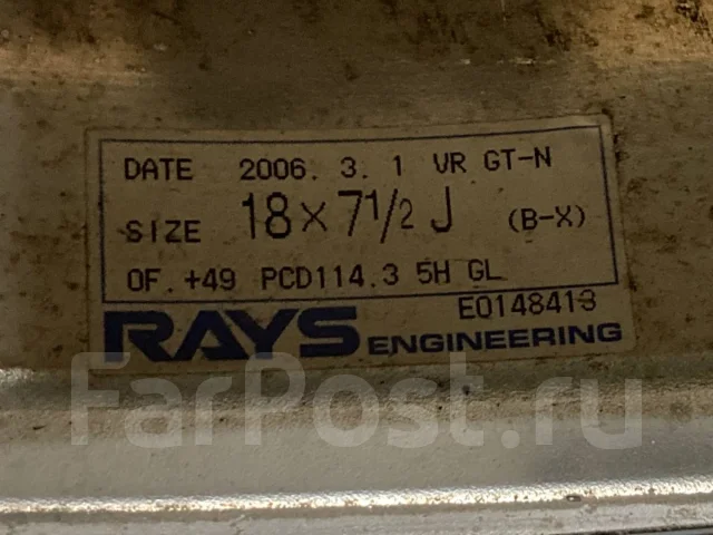 RAYS Volk Racing GT-N. 7.5x18", 5x114.3, ET49, �� 73���. ����