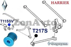 ������ ���� T115SV 13�� 48818-32080 ���������� T115SV ����