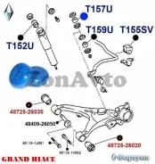 ������ ������������ T157U 90948-01060 ���������� T157U ����