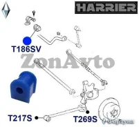 ������ ���� T186SV 14�� 48815-48010 ���������� T186SV ����