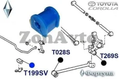 ������ ���� T199SV 13�� 48818-12050 ���������� T199SV ����