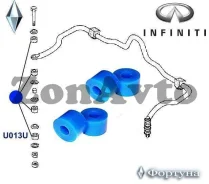 ������ ���� U013U 56112-V0108 ���������� U013U ����