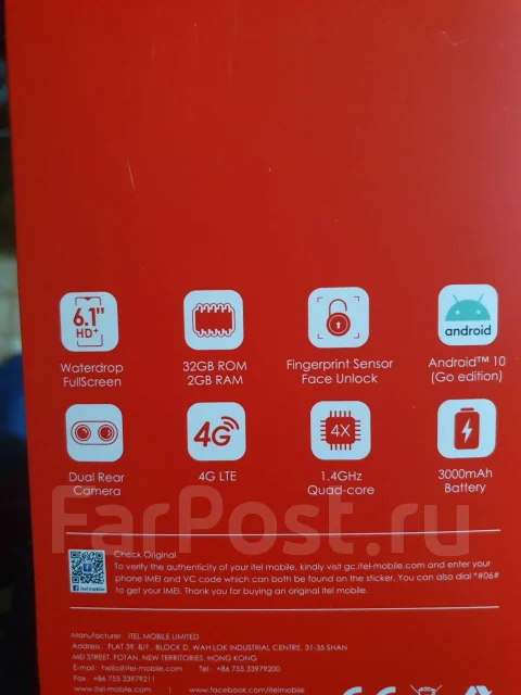 Itel A48. �����, ����������, 3G, 4G LTE, Dual-SIM ����