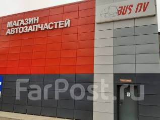Ооо смпк грант
