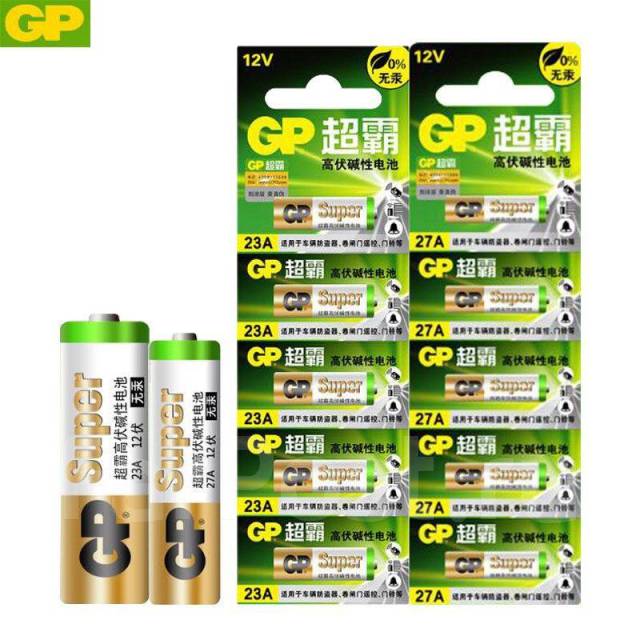Батарейка щелочная GP Super [A27, 12 В, 1 шт] Retail, новый, в наличии ...