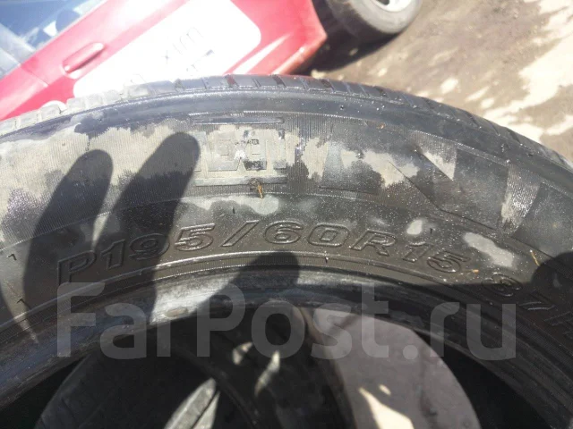 Next Tread. ������, �/�, ����� 30 % ����